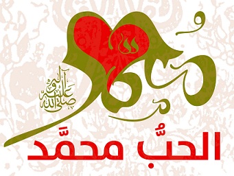 IMAGE(http://askdin.com/sites/default/files/gallery/images/8087/1_url.jpg)