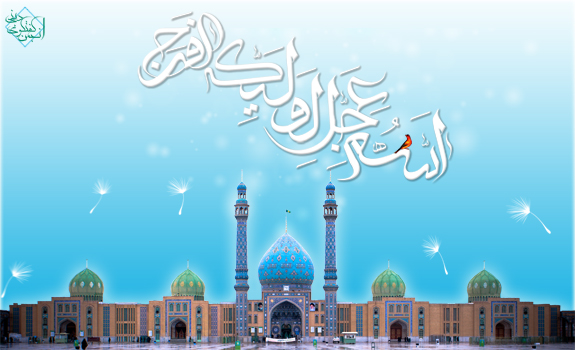 IMAGE(http://askdin.com/sites/default/files/gallery/images/8087/1_vijeh-emamat-92.jpg)
