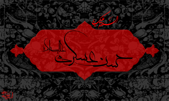 IMAGE(http://askdin.com/sites/default/files/gallery/images/8087/1_vijeh-sh-e.askari2-92.jpg)