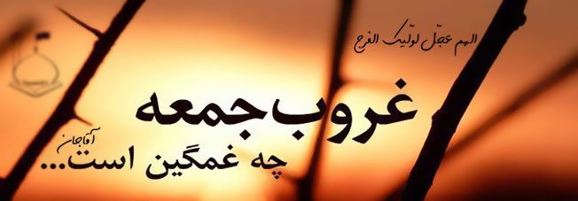 IMAGE(http://askdin.com/sites/default/files/gallery/images/8087/2_72667_416175995124173_863879022_n.jpg)