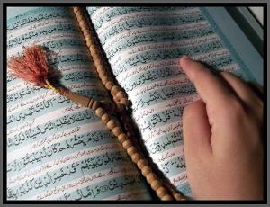 IMAGE(http://askdin.com/sites/default/files/gallery/images/8087/medium/1_Quran.jpg)