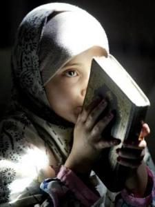 IMAGE(http://askdin.com/sites/default/files/gallery/images/8087/medium/1_qran.jpg)