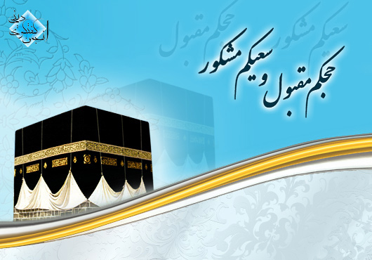 IMAGE(http://askdin.com/sites/default/files/gallery/images/8361/4_________-__________.jpg)