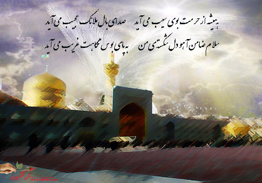 IMAGE(http://askdin.com/sites/default/files/gallery/images/9592/1_haram.jpg)