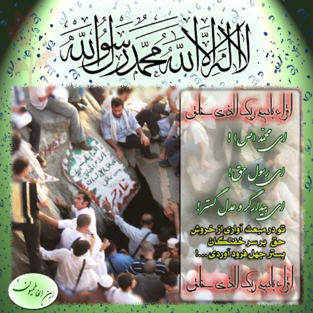 IMAGE(http://askdin.com/sites/default/files/gallery/images/9820/3_mabas.jpg)