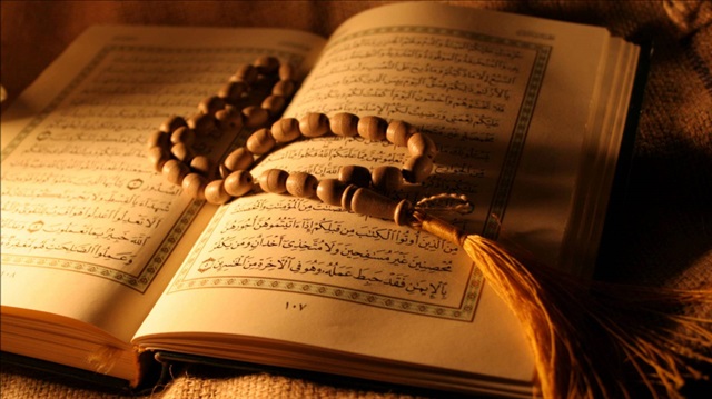 تصویر عشقم قرآن