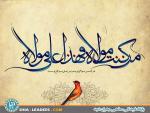 تصویر alirezaazad455